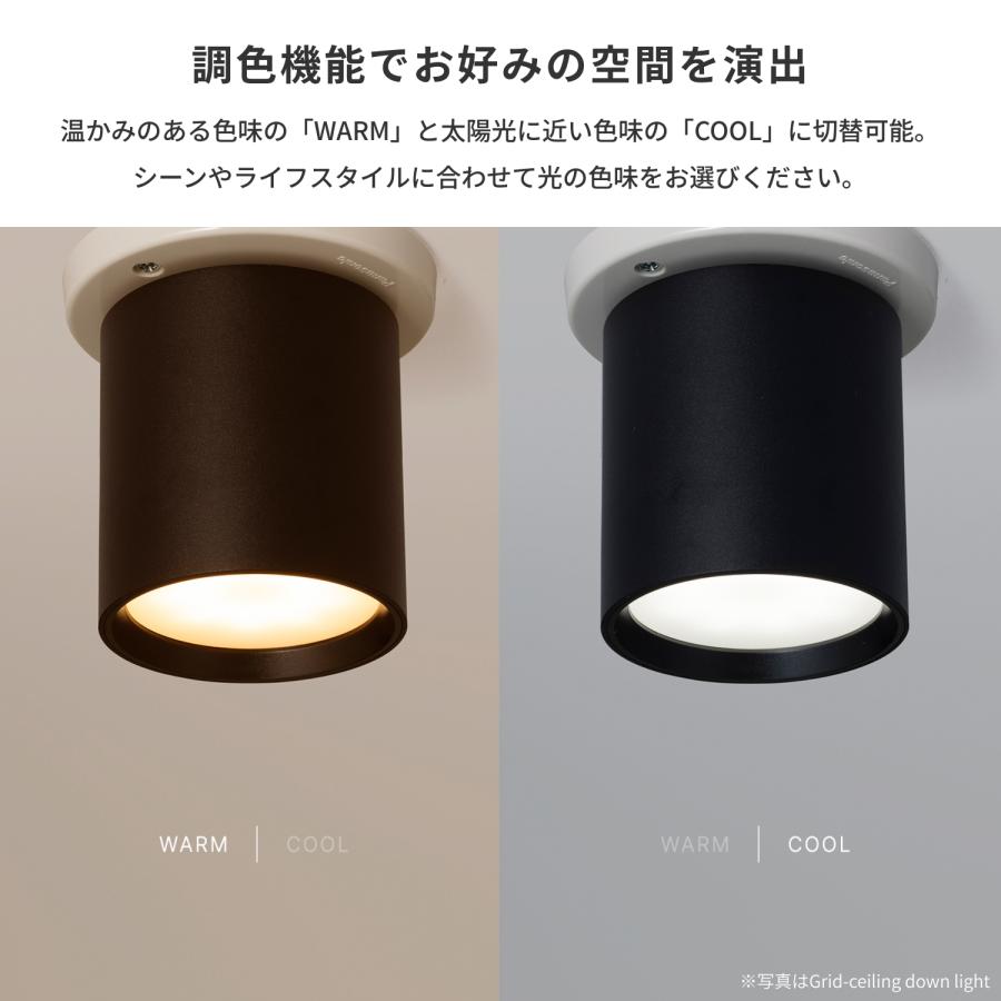 ARTWORKSTUDIO（アートワークスタジオ） 照明器具 アートワーク