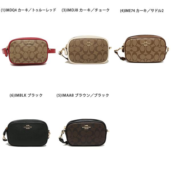 COACH（コーチ） ボディバッグ ウエストポーチ シグネチャー