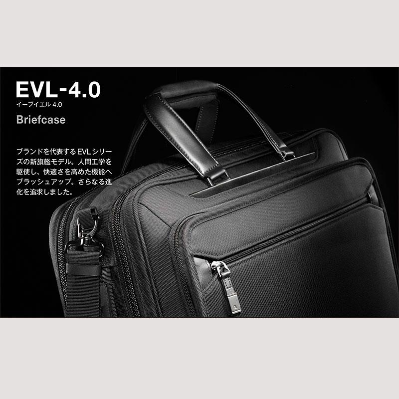 ace. GENE LABEL エースジーン ace.GENE ビジネスバッグ 13.3インチ