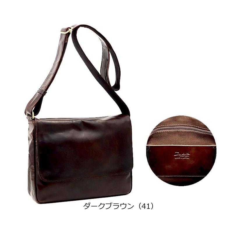 Dakota BLACK LABEL ダコタ ブラック レーベル 馬革 フラップ付き 横型