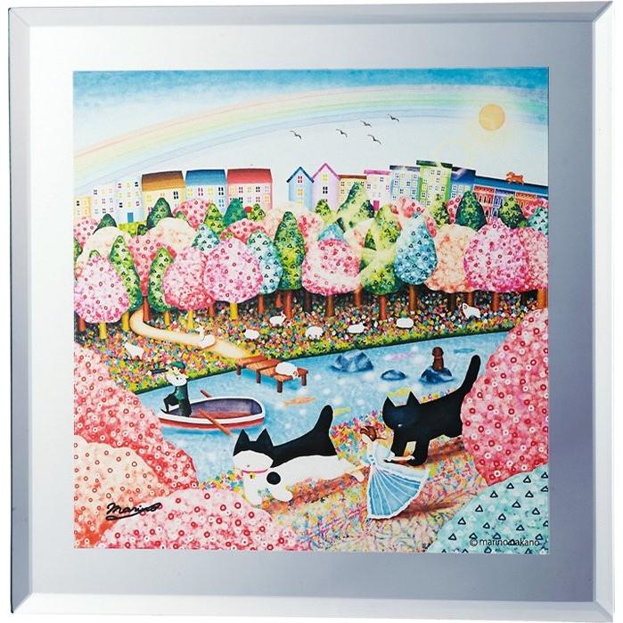 ミラー ゆうパケット アート 「なかの まりの（旅立ち）」 絵画 壁掛け