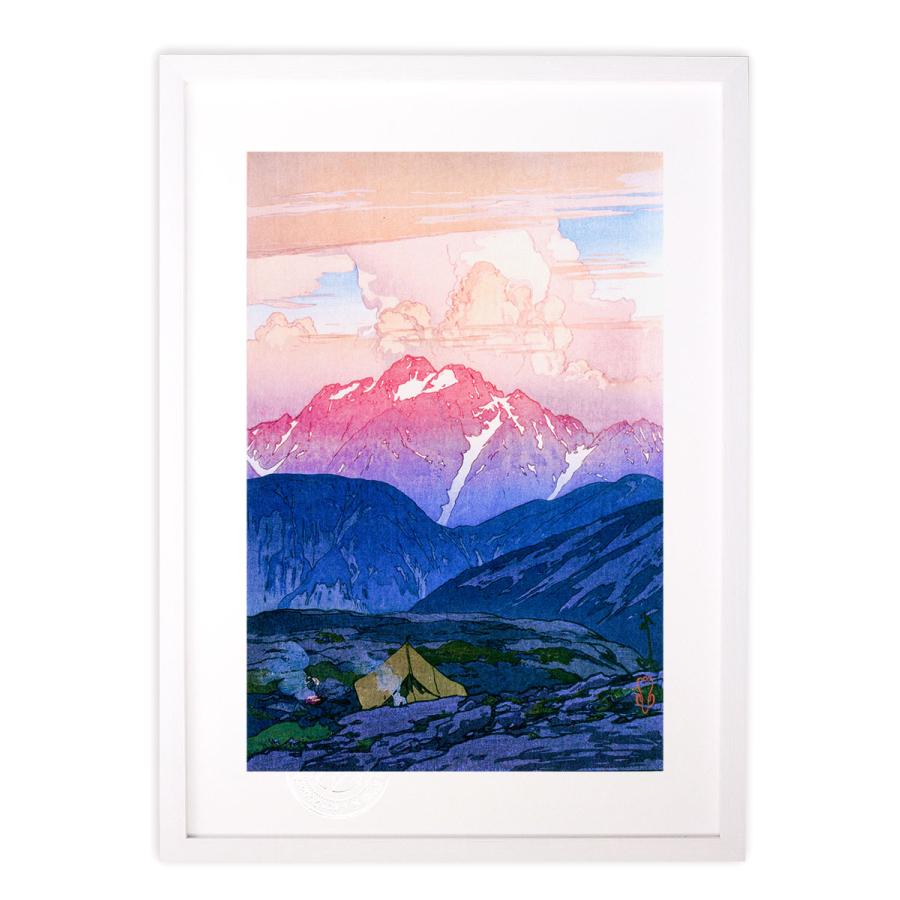 版画 絵画 名画 日本画 日本アルプス十二題 劔山の朝 吉田博