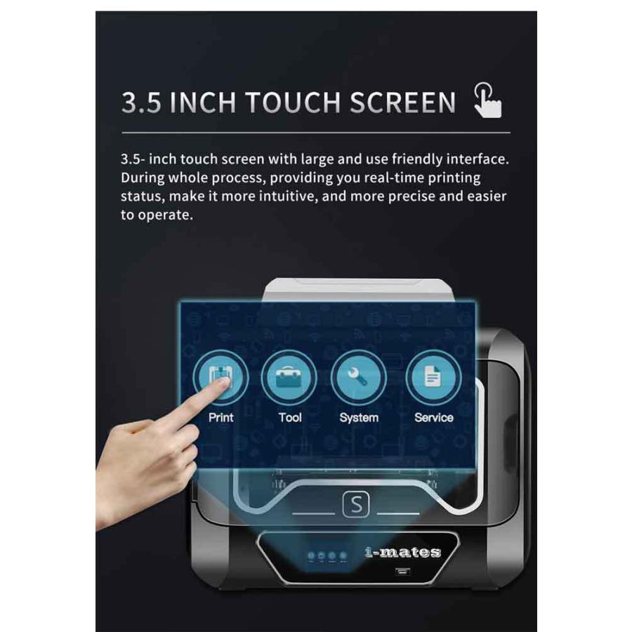 QIDI TECH/チーディーテクノロジー 大型インテリジェント