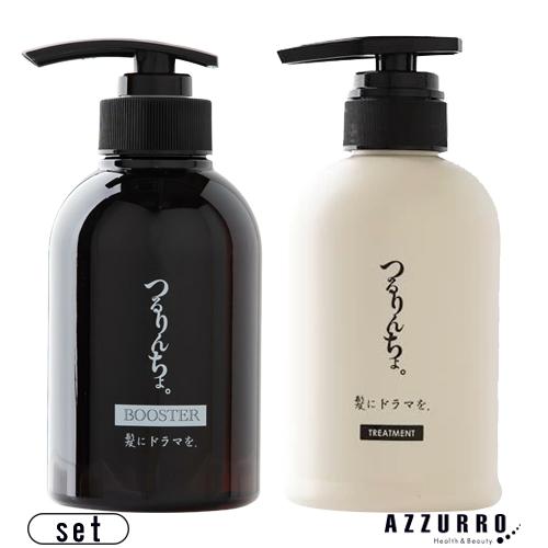 つるりんちょ。 髪にドラマを。 ブースター シャンプー 300ml