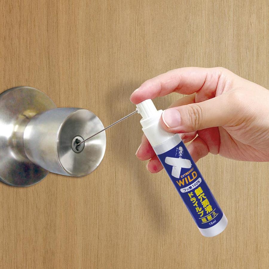 エーゼット (初回限定/お一人様1個限り/メール便で送料無料)AZ DKL-001