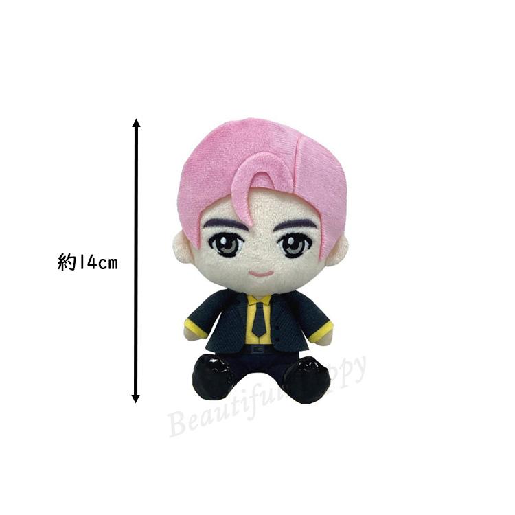 BTS RM グッズ 公式 TinyTAN ぬいぐるみ ぷりぬい : Beautiful Happy