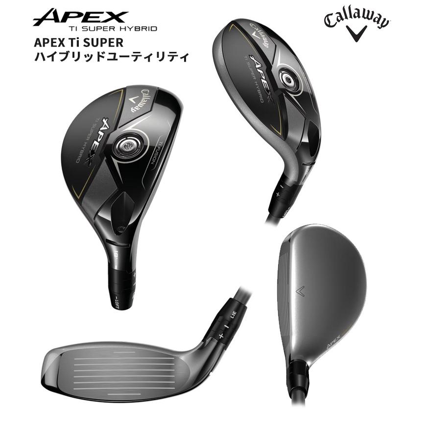 Callaway（キャロウェイ） (特注 納期2-6週)キャロウェイ APEX Ti