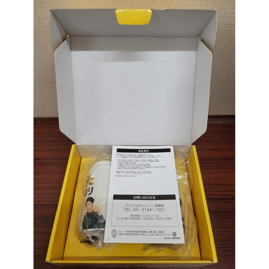 一番搾りオリジナル 嵐乾杯スピーカーセット : ブックマーケット富山