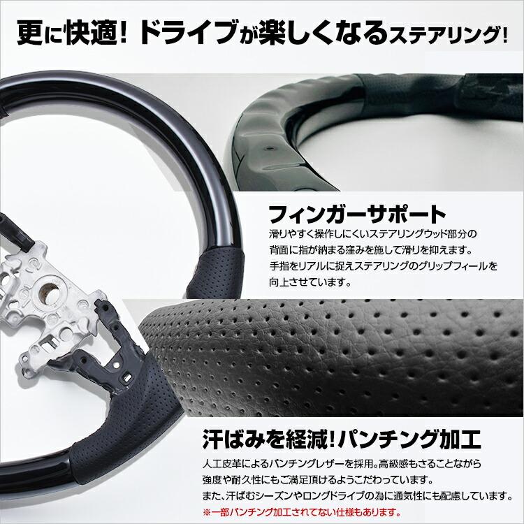 ハイエース 200系 1型 2型 3型 2004(H16).8 - 2013(H25).11