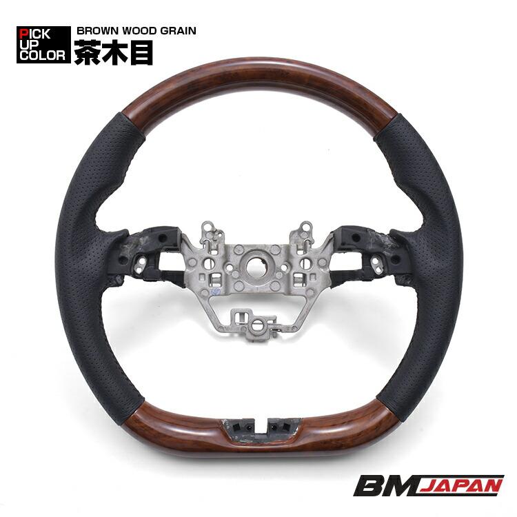 在庫処分セール ヴェゼル RV3/4/5/6 2021(R3).4 - ステアリング ガン