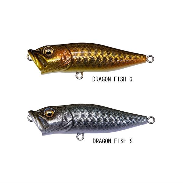 Megabass（メガバス） POP X/ポップX【メール便可】 : BOAT&TACKLE