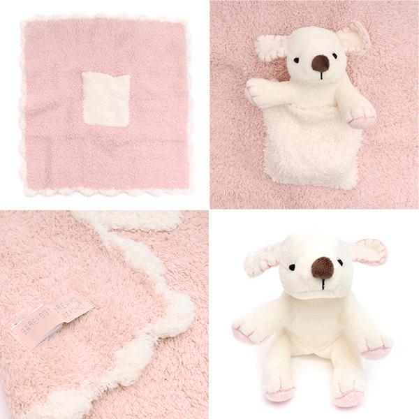 BAREFOOT DREAMS（ベアフットドリームズ） ベアフットドリームス