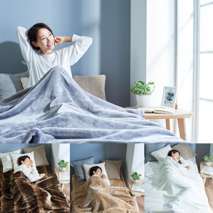 ディーブレス 爆買 new CALDO NIDO note3 高級 掛け毛布 カルドニード