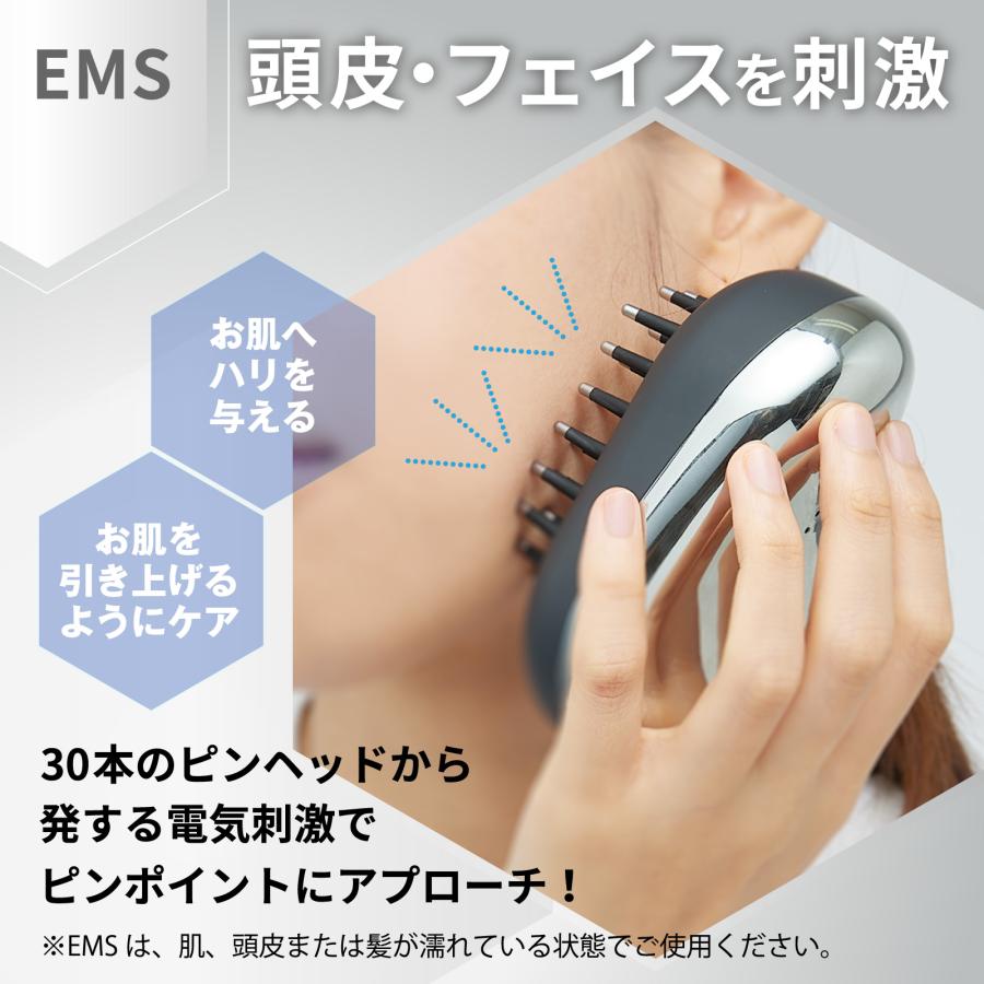 アデランス 爆買 電気ブラシ スマスビート 理美容家電 マッサージ