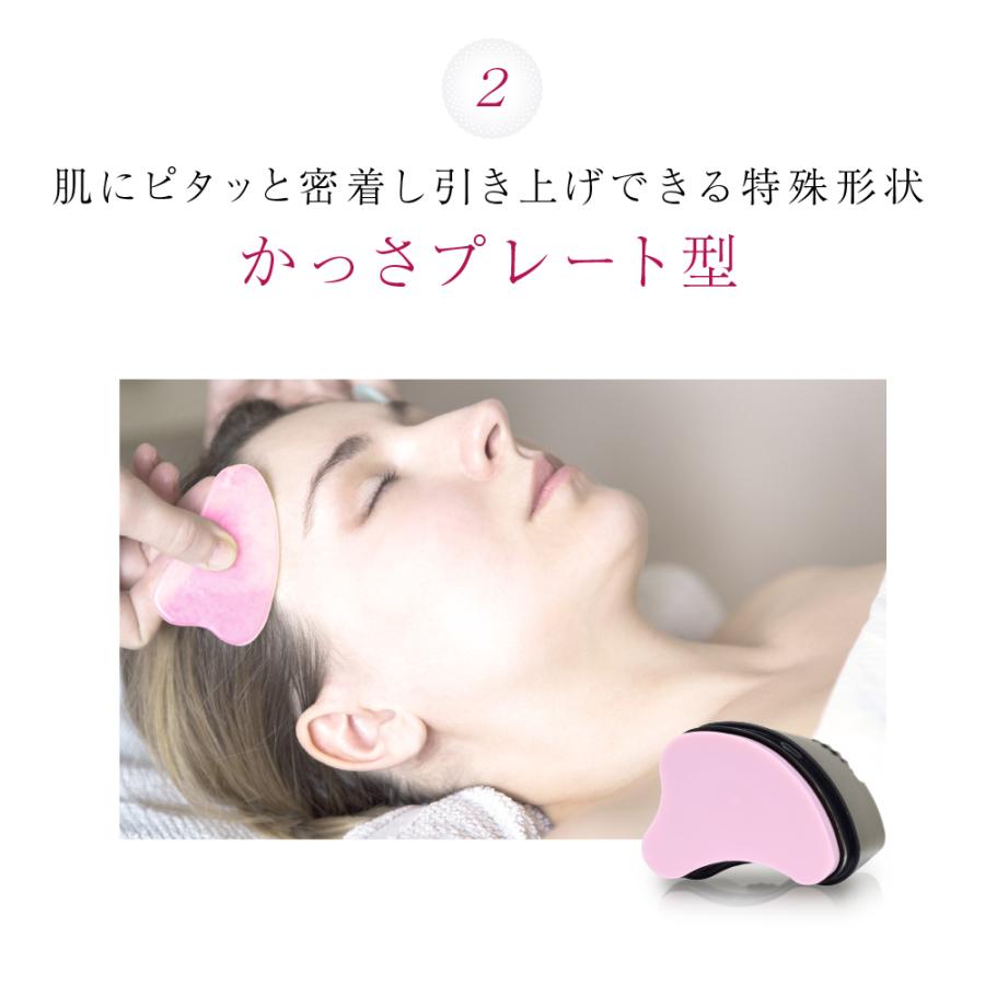 2個セット】サーメージ トーンアップリフティングバーム 22g ハリ 顔