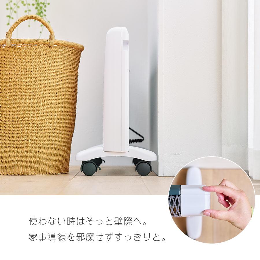 ゼンケン 爆買 アーバンホット RH-3000 最新2025年モデル 遠赤外線暖房