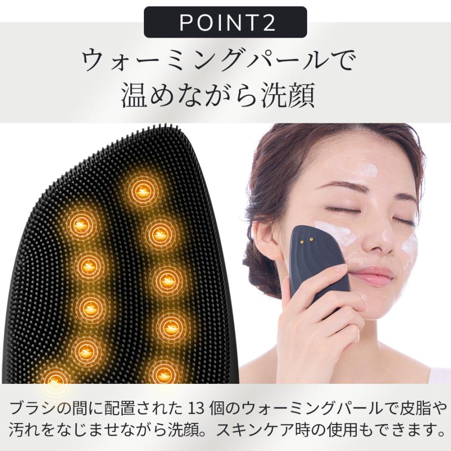 GESKE ソニック サーモ フェイシャルブラシ & フェイスリフター 美顔器