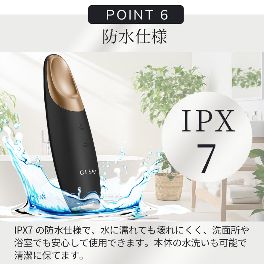 美顔器 GESKE ウォーム&クール アイエナジャイザー 目 目元 目元美顔器
