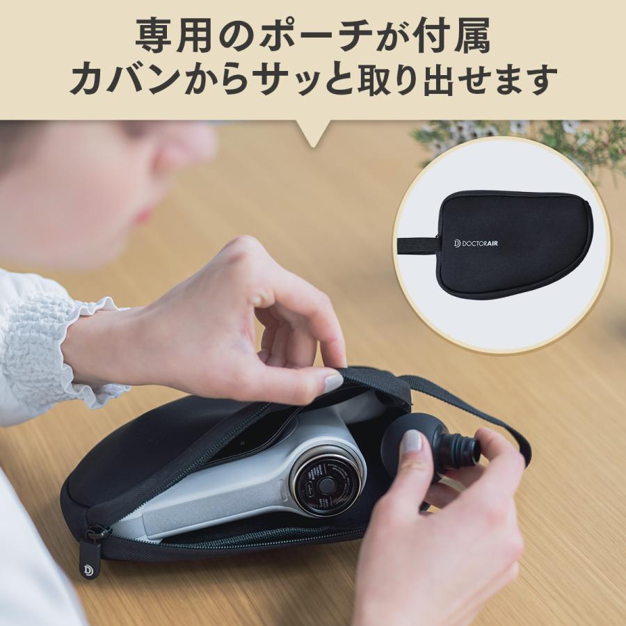 ドクターエア（DOCTORAIR） エクサガン ハンディPRO REG-07 ハンディ