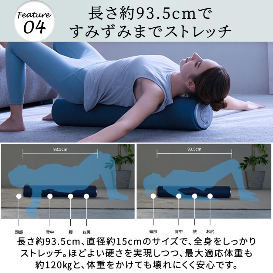 ドクターエア（DOCTORAIR） ヨガポール ピラティスロール EPR-01