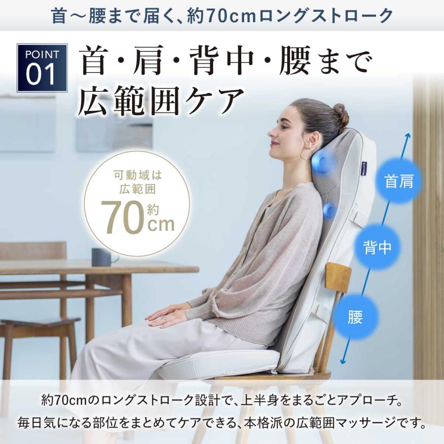 ドクターエア（DOCTORAIR） 3Dマッサージシートプレミアム2 MS-07