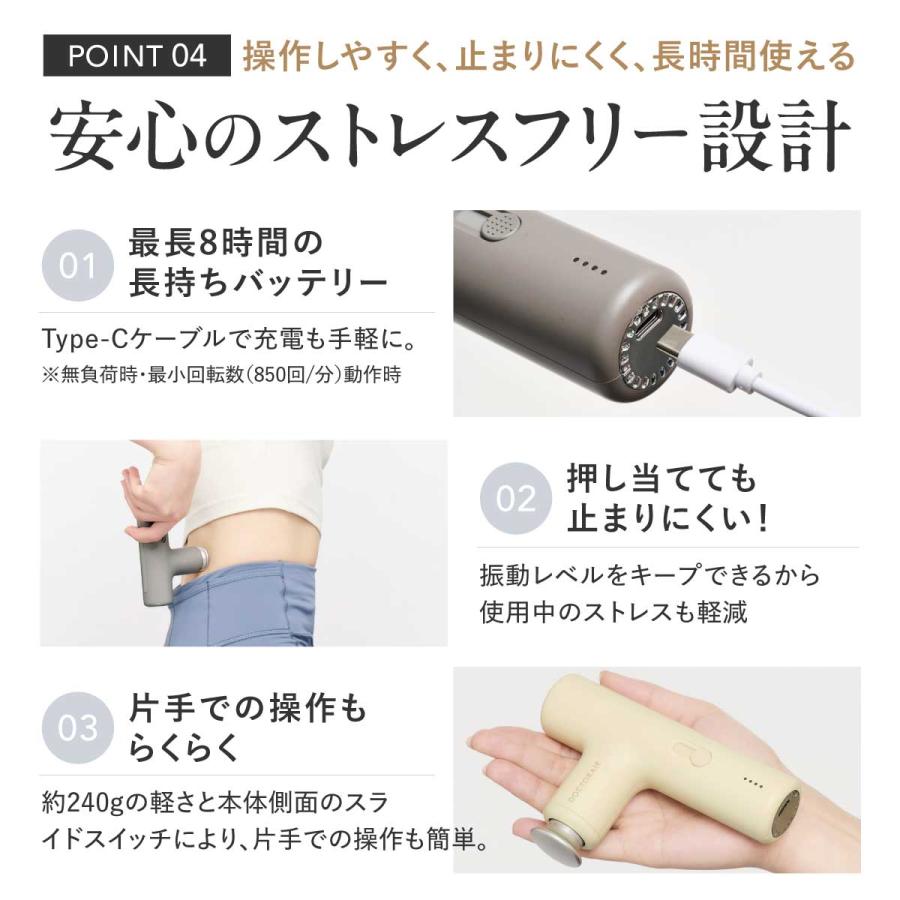 ドクターエア（DOCTORAIR） エクサガン LUXE REG-12 ハンディガン 軽量