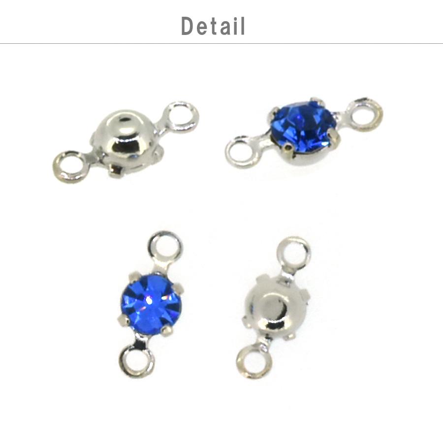 スワロフスキー 石付 石座 全21色 4個 4本爪 両カン付 PP24 SWAROVSKI