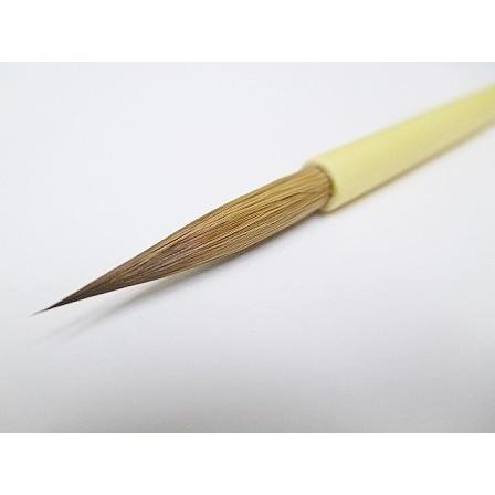 一休園 仮名用筆 さくら 大 定価4400円 書道用品 熊野筆 小筆 細筆 純