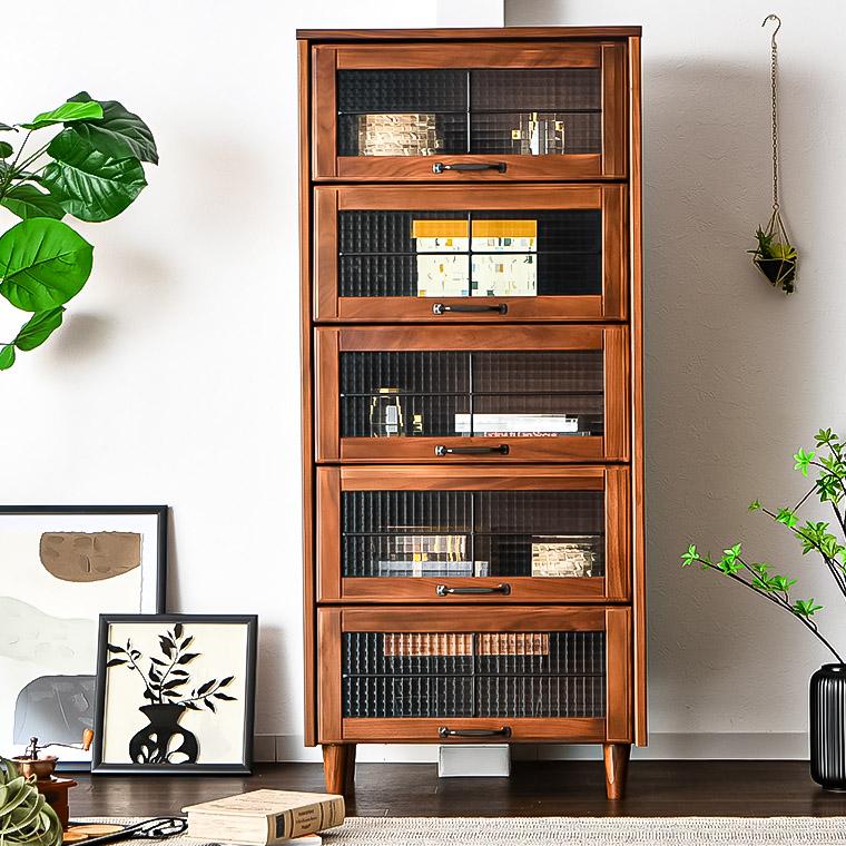 キャビネット サイドボード ラック 5段 1列 フラップ クロスガラス