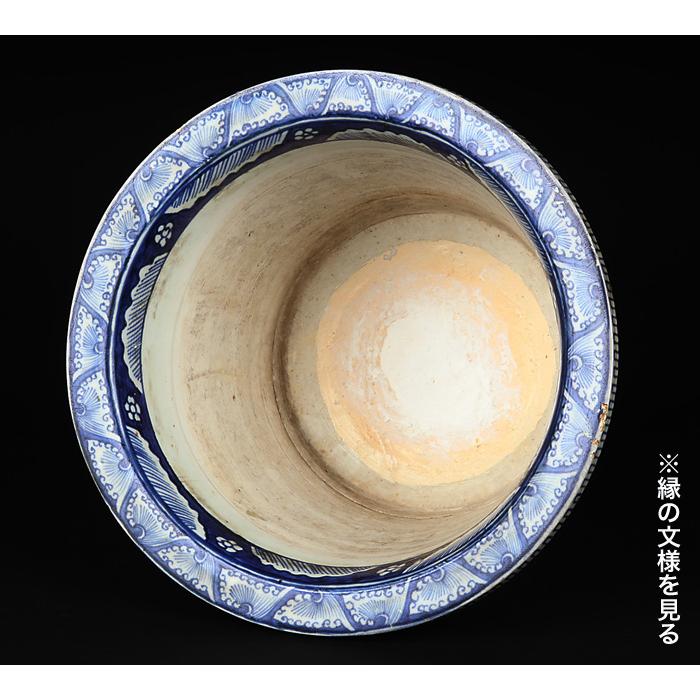 盆栽鉢 鍋島焼染付胴紐丸鉢 植木鉢 蘭鉢 伊万里 ナベシマ 呉須 8号