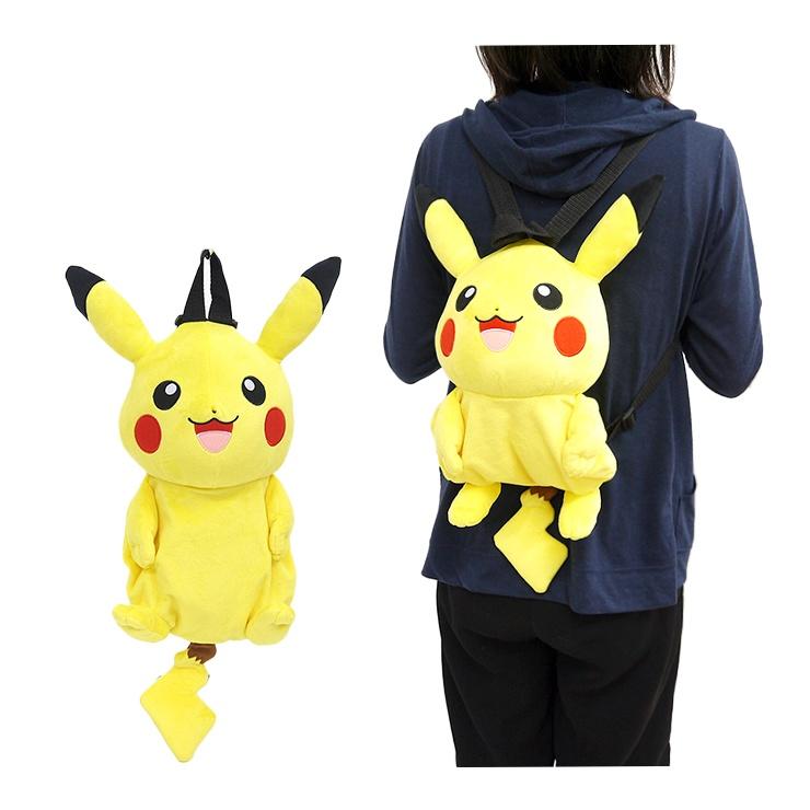 Pokemon（ポケモン） ピカチュウ ぬいぐるみリュック