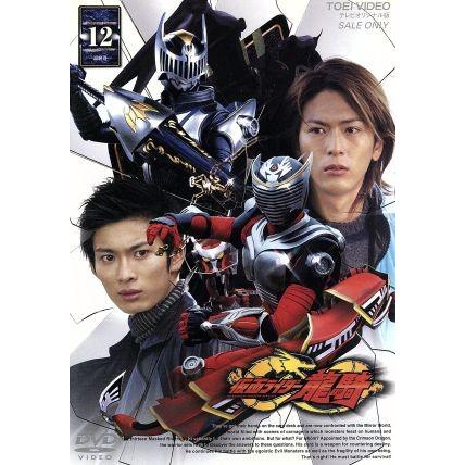 仮面ライダー龍騎 Vol.12/石ノ森章太郎(原作),須賀貴匡,松田悟志,杉山