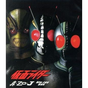 仮面ライダー:真・ZO・J Blu-ray BOX(Blu-ray Disc)/石ノ森章太郎(原作