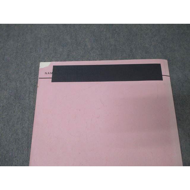 代々木ゼミナール 代ゼミ 佐藤幸夫の詳説世界史講義 テキスト通年