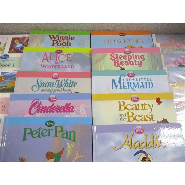 U-CAN ユーキャン ディズニー マジカルイングリッシュ ストーリーズ 全