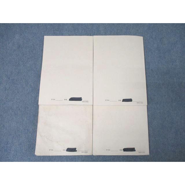 鉄緑会 高2 世界史 講義ノート/演習問題集 第1/2部【テスト70回分付き