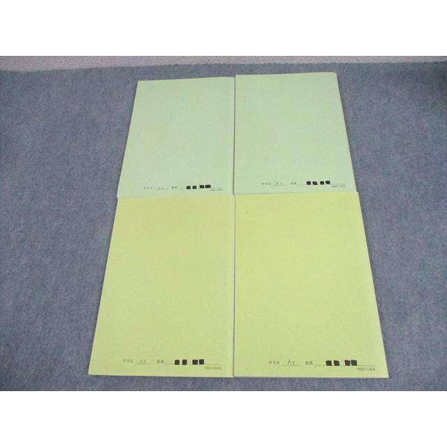 鉄緑会 中2 数学基礎講座I/問題集/第1/2部 テキスト通年セット 2018 計