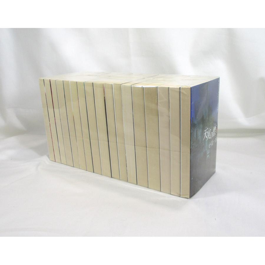 天冥の標 全17冊 小川一水 ハヤカワ文庫 全巻 セット 全巻、表紙