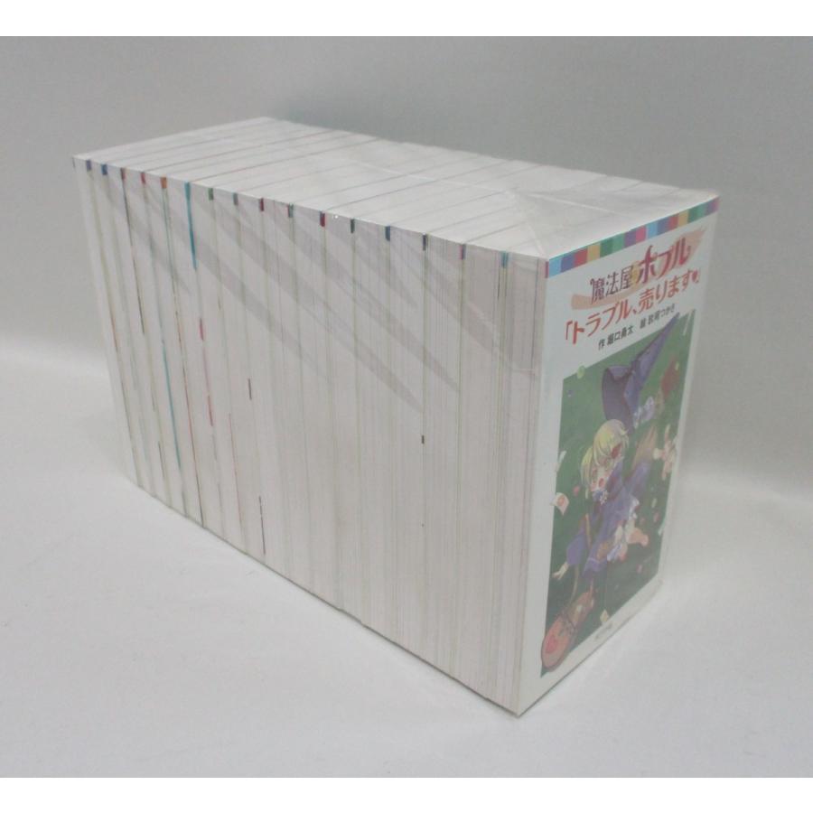 魔法屋ポプル 全17巻セット 堀口 勇太 玖珂 つかさ 全巻 セット 全巻