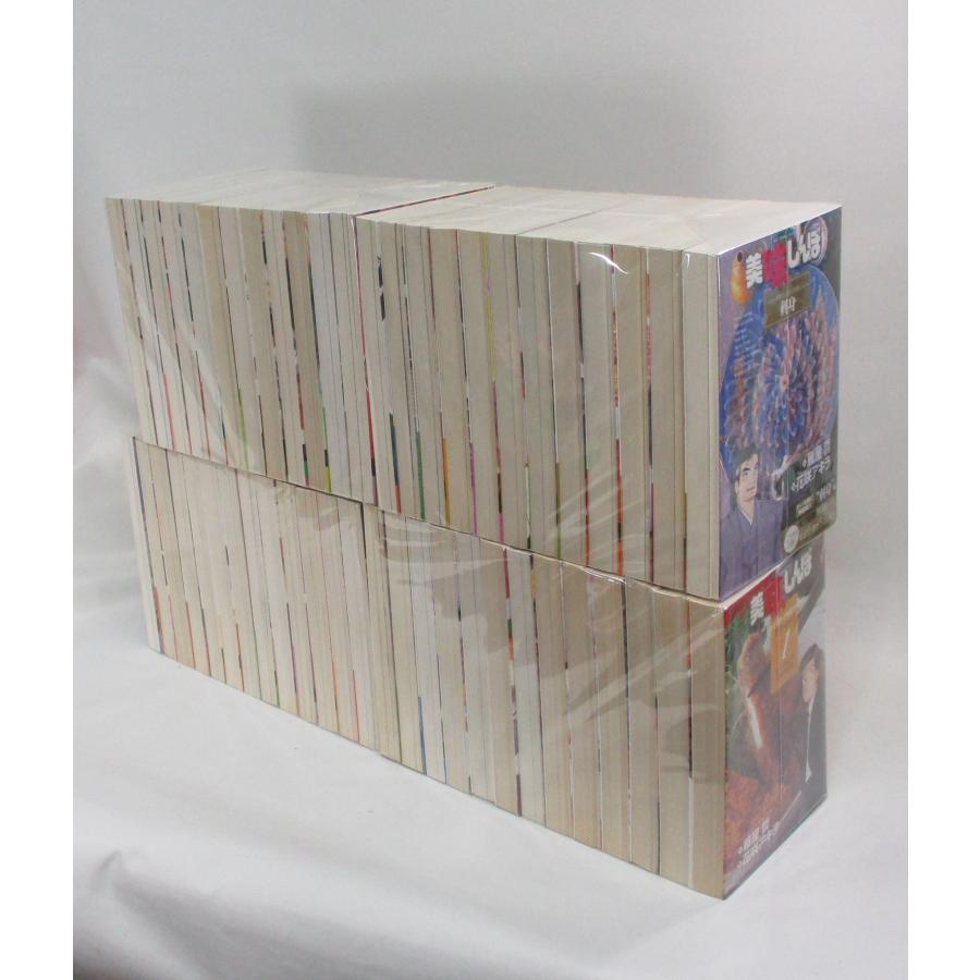 美味しんぼア・ラ・カルト 全巻 セット ミック 1-50巻 美味しんぼ塾