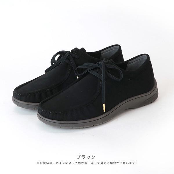 COULEUR VARIE（クロールバリエ） 【洗える靴】モカシン レディース 3E