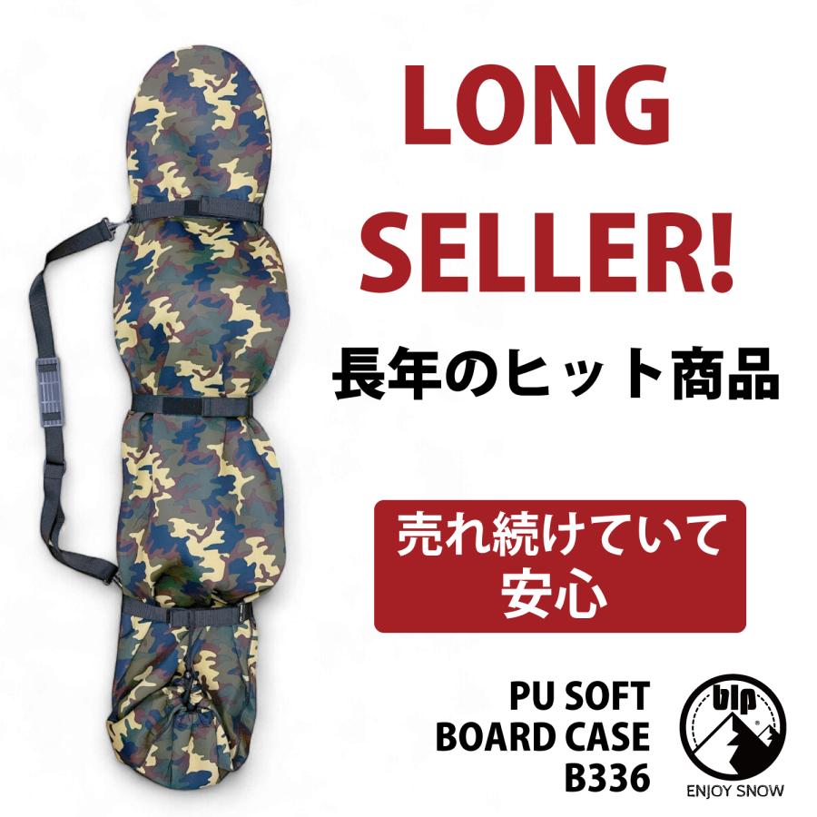 スノーボード ケース blp PU SOFT BOARD CASE超軽量ウレタン素材の