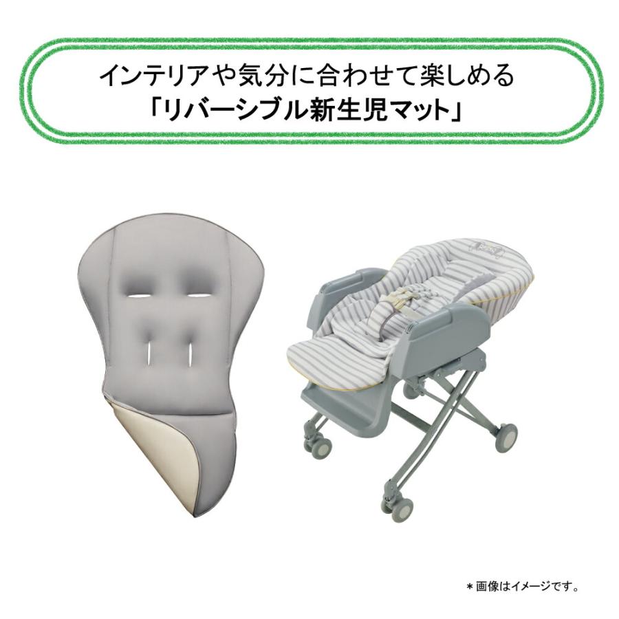 YuraLism アップリカ ユラリズム(YuraLism) ベビーラック 手動