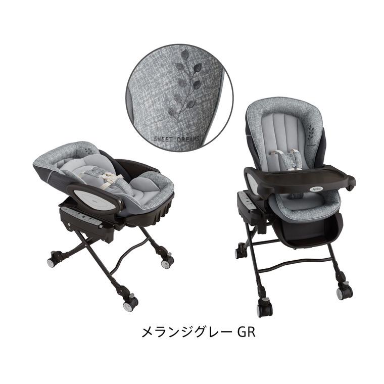 YuraLism アップリカ(Aprica) ユラリズム オート ライト (YuraLism