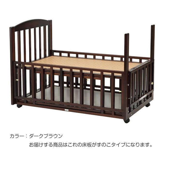 ベビーベッド レンタル】国産すのこ ヤマサキ スリーオープンベッド b