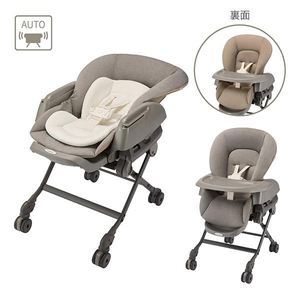 Combi（コンビ） コンビ（combi）ネムリラAutoDR（グレー）ネムリ