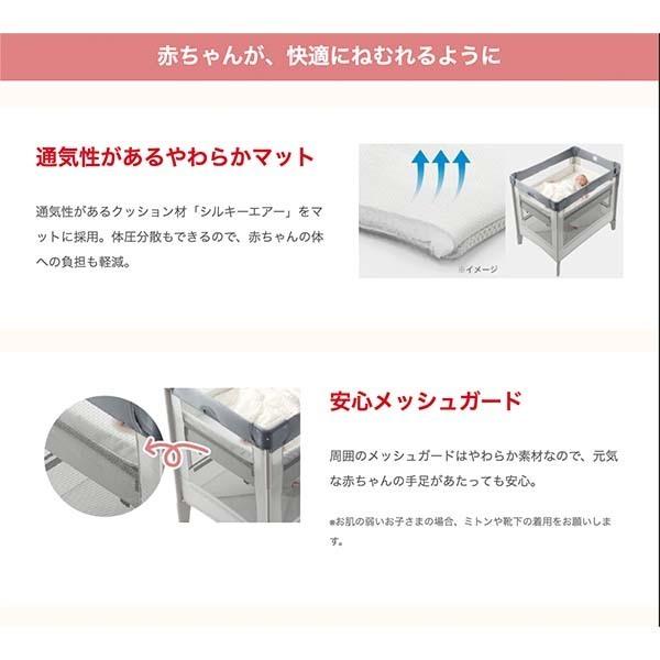 アップリカ（Aprica） ココネルエアーAB Aprica・COCONEL AirAB ベビー