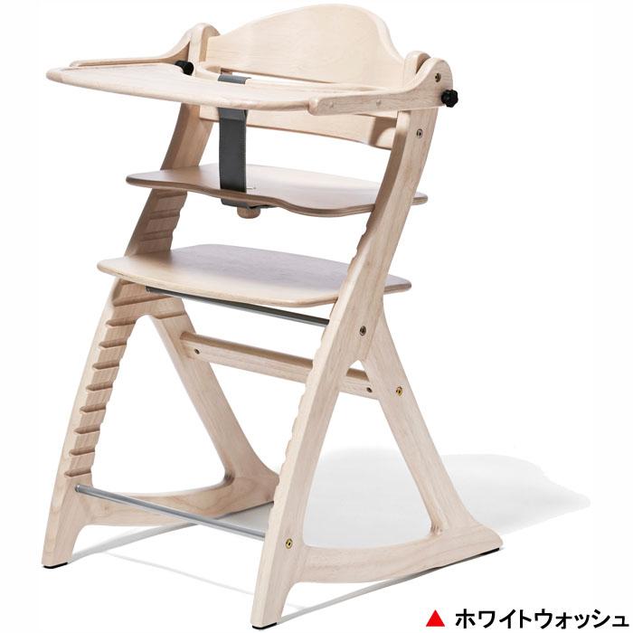 大和屋 【yamatoya認定店】すくすくチェアGL テーブル＆ガード付 木製