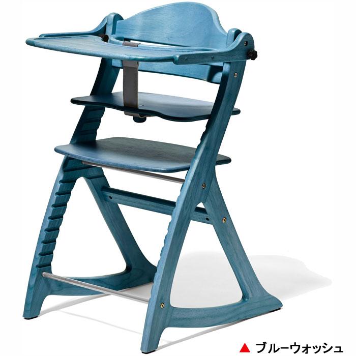 大和屋 【yamatoya認定店】すくすくチェアGL テーブル＆ガード付 木製