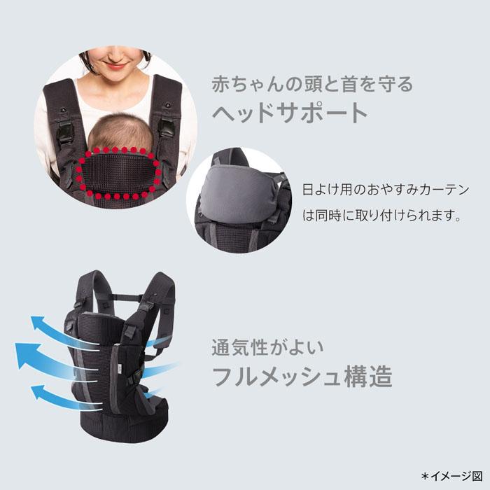 koala 抱っこひも アップリカ ラクリス ライトカーキ GN 新生児対応